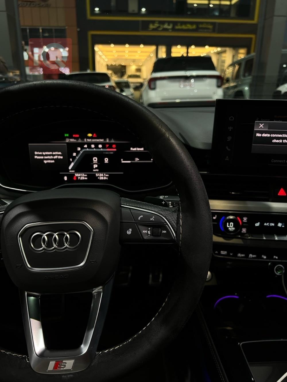 اودي A4